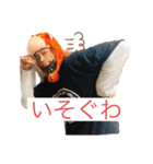 三猿人チャラれっど魂のスタンプ（個別スタンプ：8）