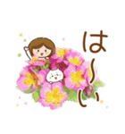 ほんわかさん【綺麗な花と丁寧語】No.34（個別スタンプ：30）