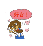 NO DOGS NO LIFE 4-5-6（個別スタンプ：4）