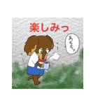 NO DOGS NO LIFE 4-5-6（個別スタンプ：21）