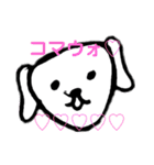 616BG（個別スタンプ：1）
