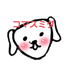 616BG（個別スタンプ：2）