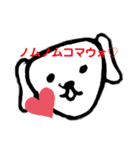 616BG（個別スタンプ：3）