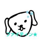 616BG（個別スタンプ：4）