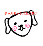 616BG（個別スタンプ：6）