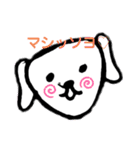 616BG（個別スタンプ：7）