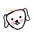 616BG（個別スタンプ：8）