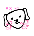 616BG（個別スタンプ：9）