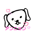 616BG（個別スタンプ：11）