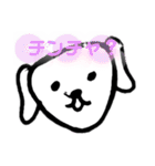 616BG（個別スタンプ：12）