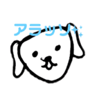 616BG（個別スタンプ：13）