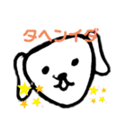 616BG（個別スタンプ：14）