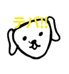 616BG（個別スタンプ：16）