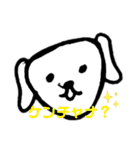 616BG（個別スタンプ：17）
