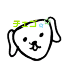 616BG（個別スタンプ：18）