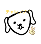 616BG（個別スタンプ：20）