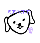 616BG（個別スタンプ：21）