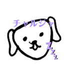 616BG（個別スタンプ：22）