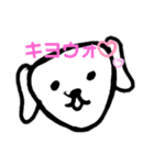 616BG（個別スタンプ：23）