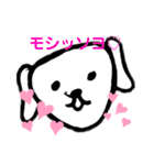 616BG（個別スタンプ：24）