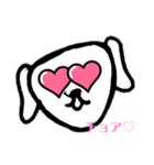 616BG（個別スタンプ：27）