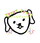 616BG（個別スタンプ：34）