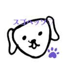 616BG（個別スタンプ：38）