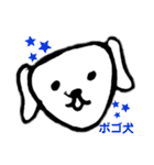 616BG（個別スタンプ：40）