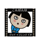 はめこみっちゃん（個別スタンプ：3）