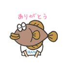 ヒラメくんスタンプ改（個別スタンプ：7）