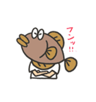 ヒラメくんスタンプ改（個別スタンプ：18）