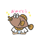 ヒラメくんスタンプ改（個別スタンプ：22）