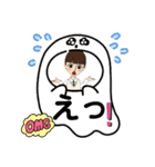 サブとミナミ（個別スタンプ：18）