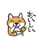 飲食する犬（個別スタンプ：3）