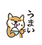 飲食する犬（個別スタンプ：4）