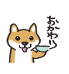 飲食する犬（個別スタンプ：5）