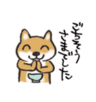 飲食する犬（個別スタンプ：6）