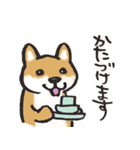 飲食する犬（個別スタンプ：7）