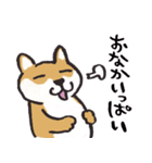 飲食する犬（個別スタンプ：14）