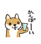 飲食する犬（個別スタンプ：19）