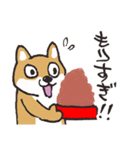 飲食する犬（個別スタンプ：24）