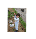 鈴木 大須賀（個別スタンプ：33）