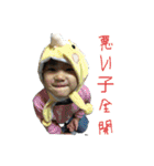 鈴木 大須賀（個別スタンプ：35）