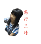 鈴木 大須賀（個別スタンプ：39）