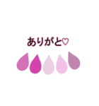 しずくメッセージ40（個別スタンプ：7）