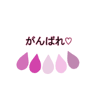しずくメッセージ40（個別スタンプ：10）