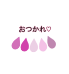 しずくメッセージ40（個別スタンプ：16）