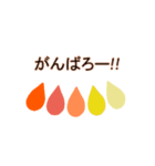 しずくメッセージ40（個別スタンプ：21）