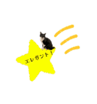 【仲良しネコの毎日】ハク兄さんスタンプ♪（個別スタンプ：39）