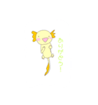 色んな色のウーパールーパー（個別スタンプ：3）